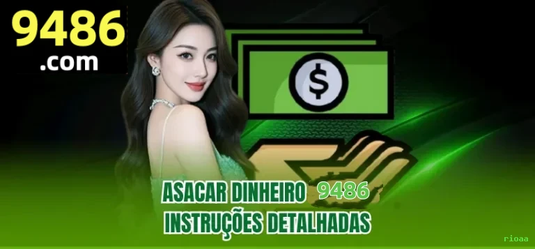 Desempenho do app rioaa em diferentes aparelhos